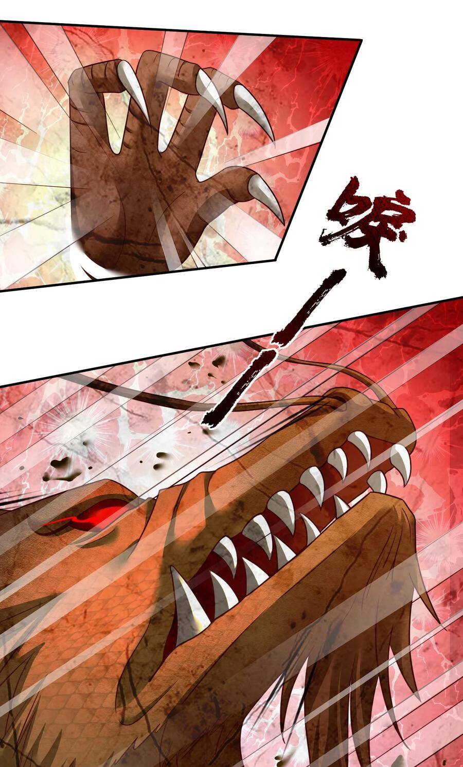 Sau Khi Max Độ Yêu Thích Chapter 62 - 13