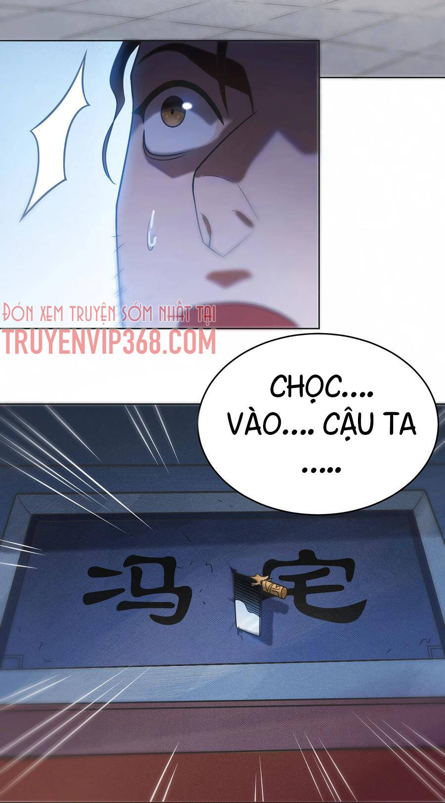 Thiên Mệnh Xa Đao Nhân Chapter 11 - 25