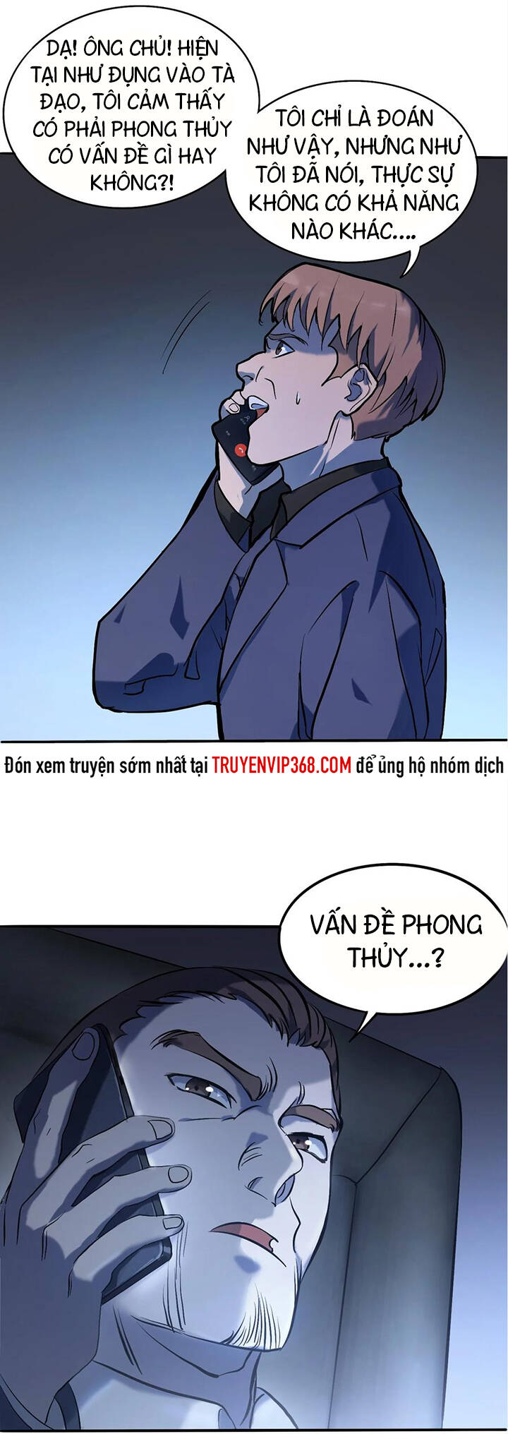 Thiên Mệnh Xa Đao Nhân Chapter 7 - 31
