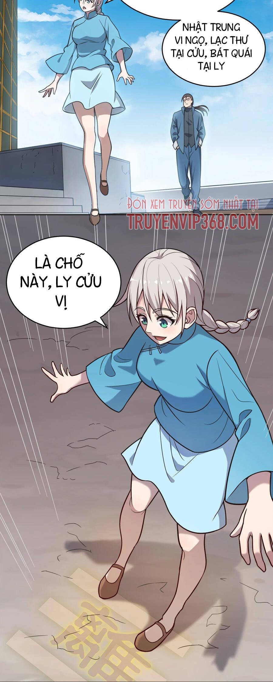 Thiên Mệnh Xa Đao Nhân Chapter 9 - 12