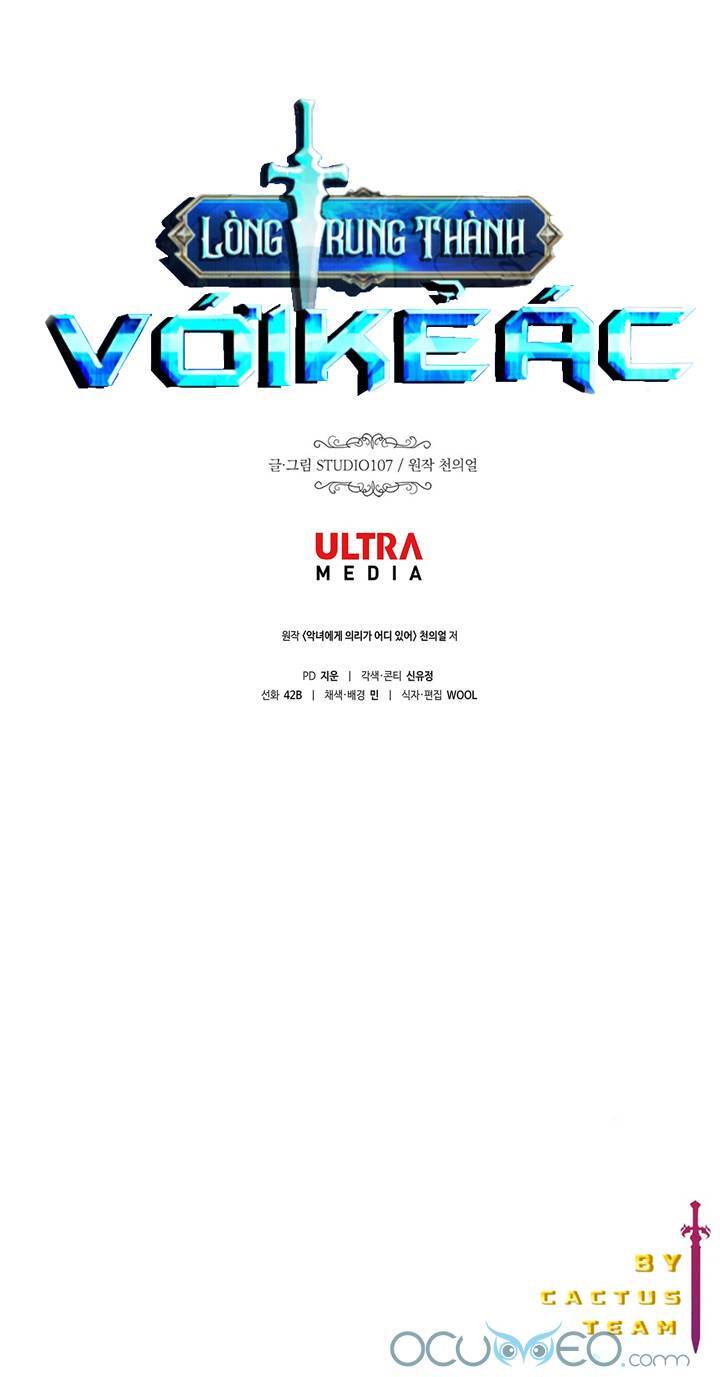 Lòng Trung Thành Với Kẻ Ác Chapter 7 - 6