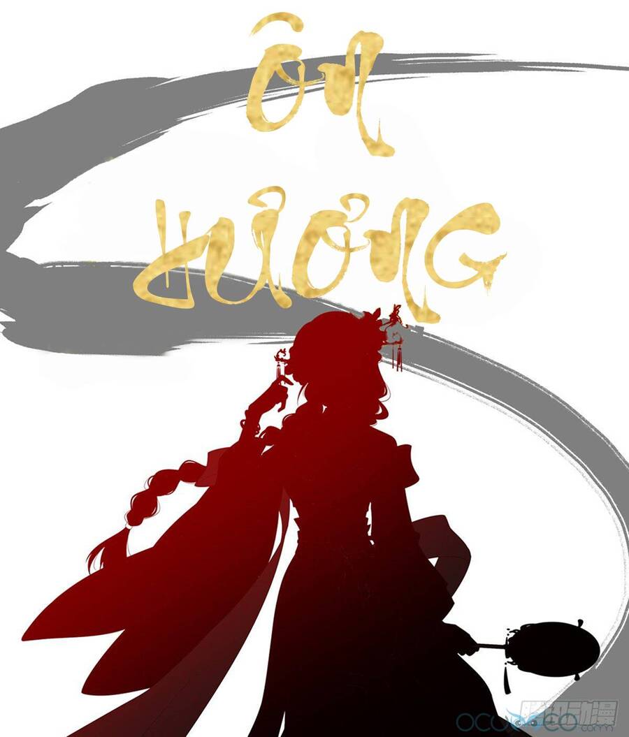 Thê Chủ, Thỉnh Hưởng Dụng Chapter 0.1 - 2