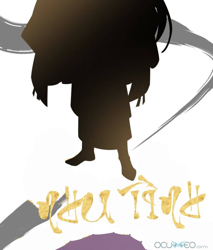 Thê Chủ, Thỉnh Hưởng Dụng Chapter 0.1 - 4