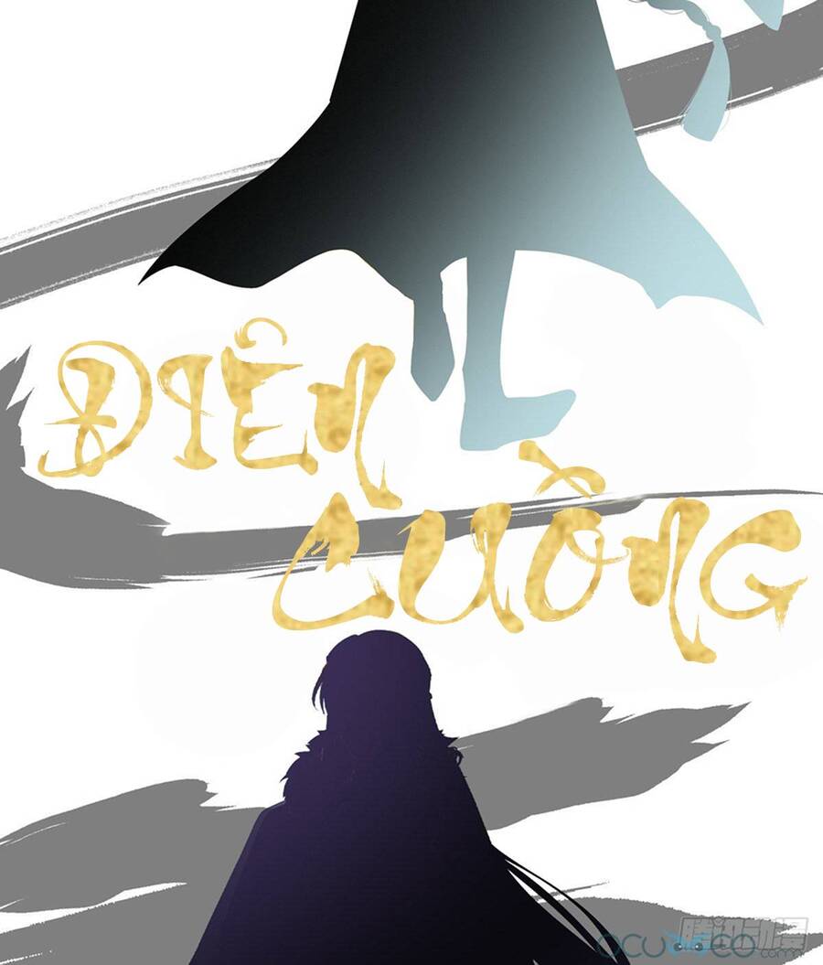 Thê Chủ, Thỉnh Hưởng Dụng Chapter 0.1 - 8