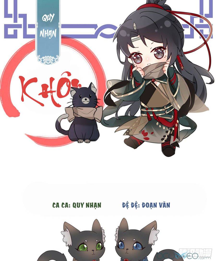 Thê Chủ, Thỉnh Hưởng Dụng Chapter 0.2 - 16