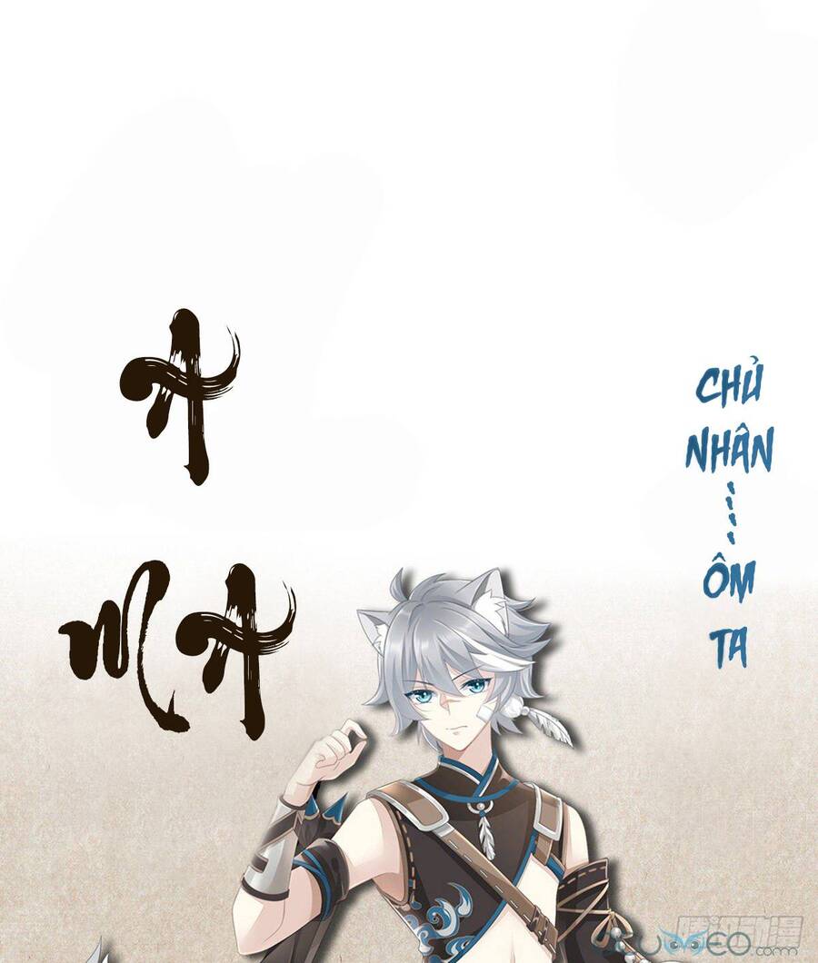 Thê Chủ, Thỉnh Hưởng Dụng Chapter 0.2 - 18