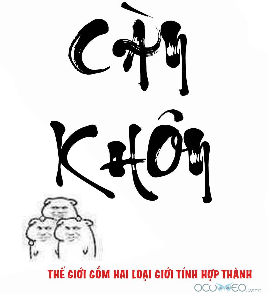 Thê Chủ, Thỉnh Hưởng Dụng Chapter 0.2 - 3