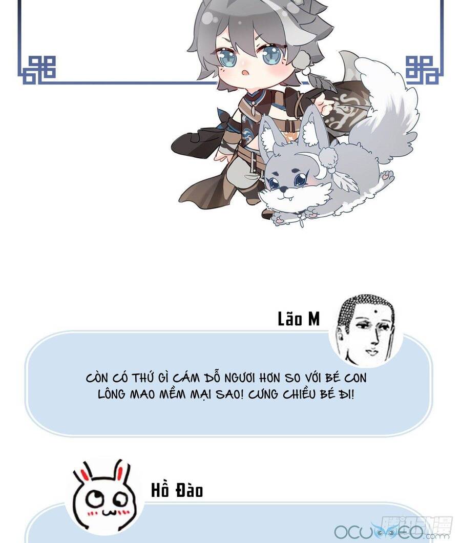 Thê Chủ, Thỉnh Hưởng Dụng Chapter 0.2 - 21