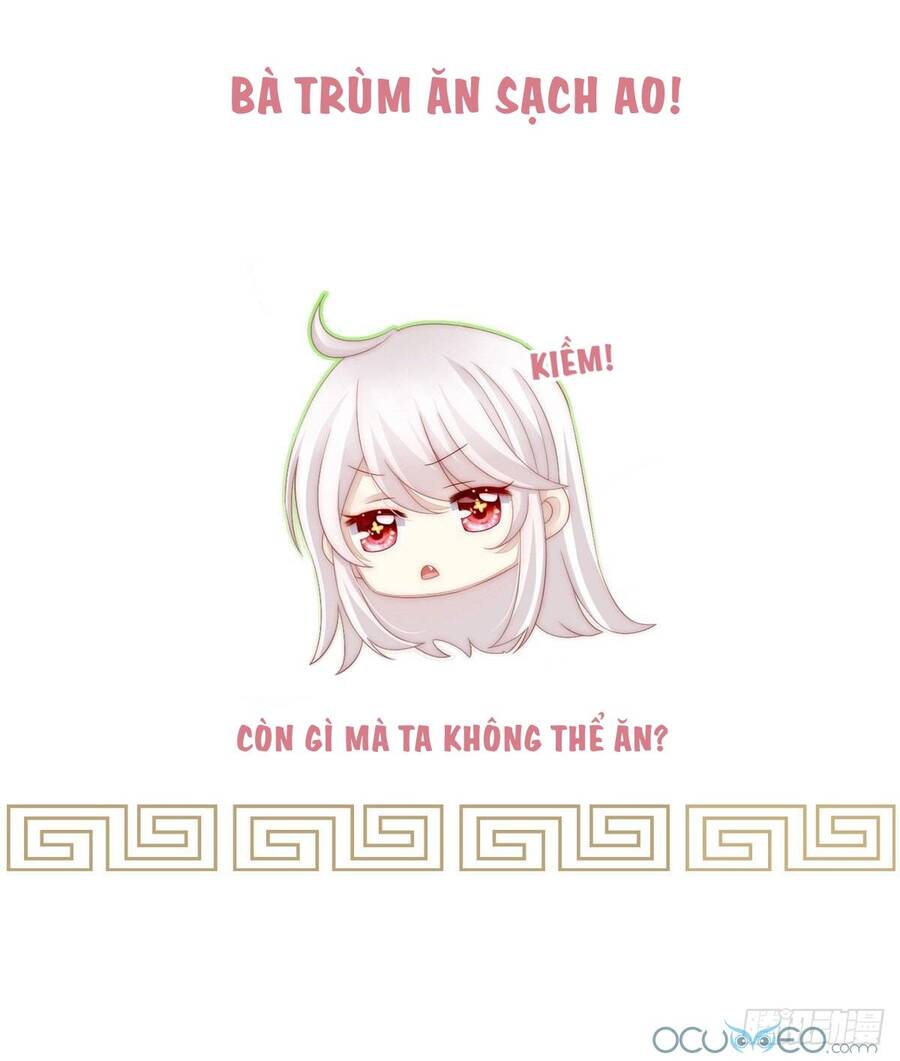 Thê Chủ, Thỉnh Hưởng Dụng Chapter 0.2 - 27