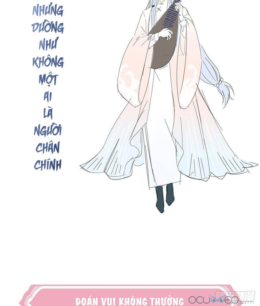 Thê Chủ, Thỉnh Hưởng Dụng Chapter 0.2 - 29