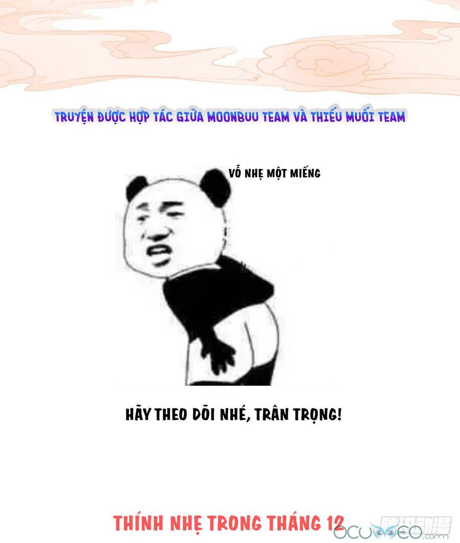 Thê Chủ, Thỉnh Hưởng Dụng Chapter 0.2 - 32