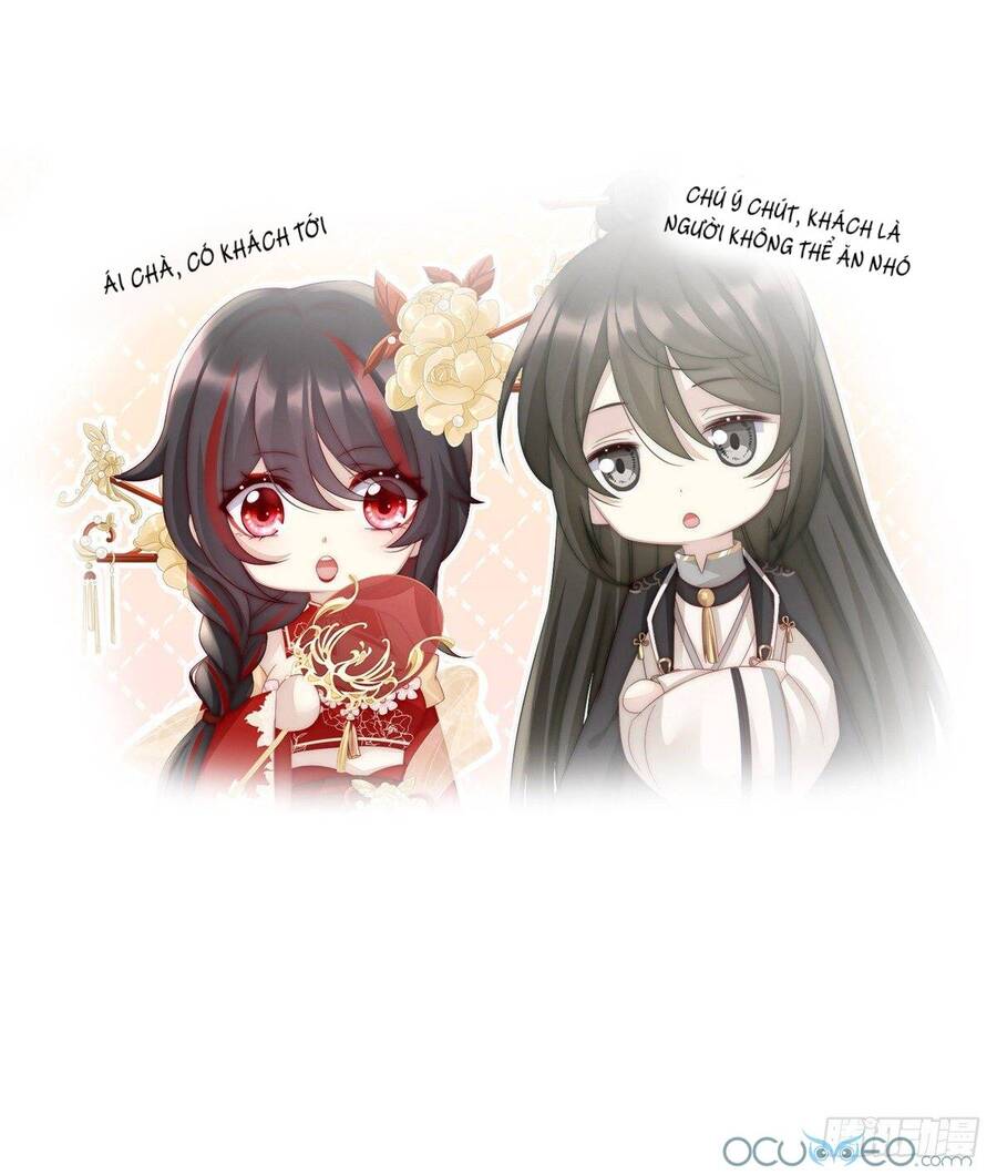 Thê Chủ, Thỉnh Hưởng Dụng Chapter 0.2 - 33