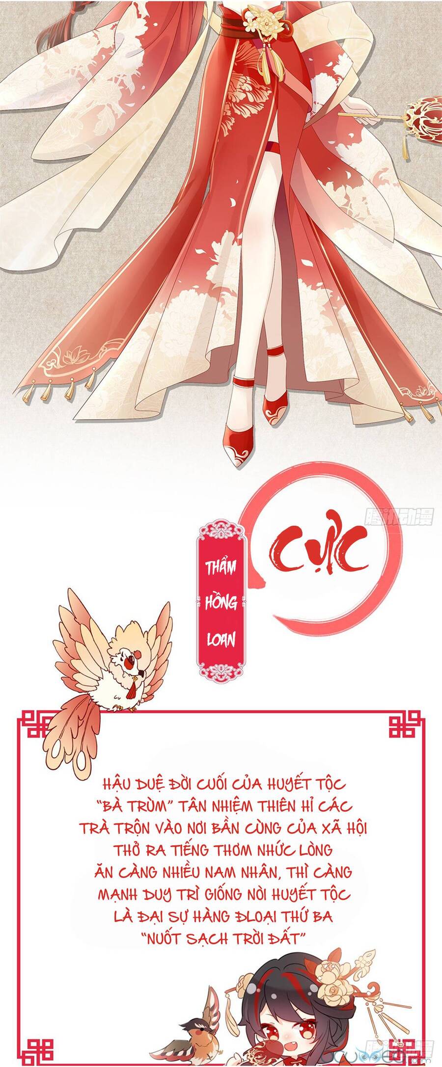 Thê Chủ, Thỉnh Hưởng Dụng Chapter 0.2 - 7