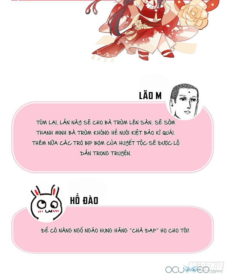Thê Chủ, Thỉnh Hưởng Dụng Chapter 0.2 - 8