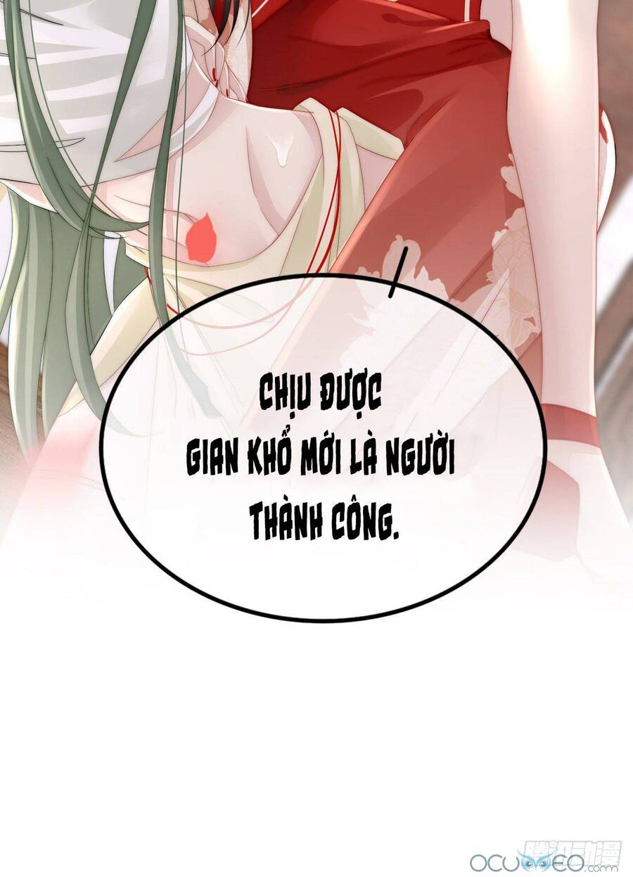 Thê Chủ, Thỉnh Hưởng Dụng Chapter 0.3 - 17