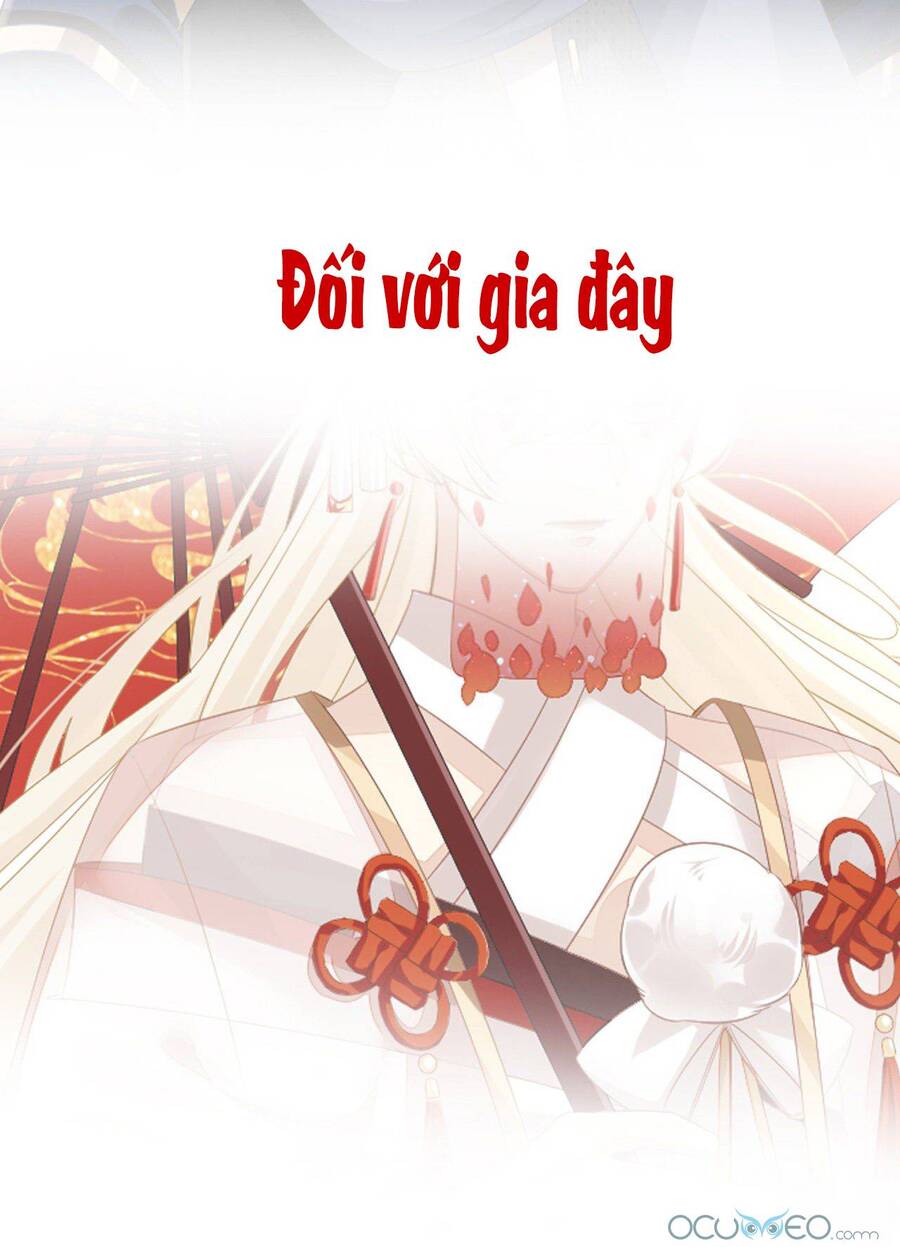 Thê Chủ, Thỉnh Hưởng Dụng Chapter 0.3 - 19