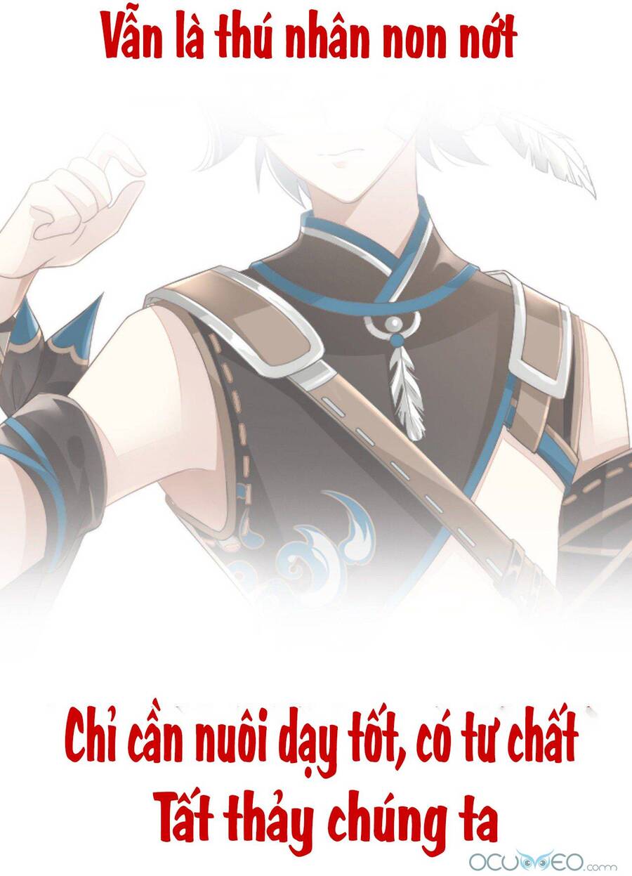 Thê Chủ, Thỉnh Hưởng Dụng Chapter 0.3 - 20