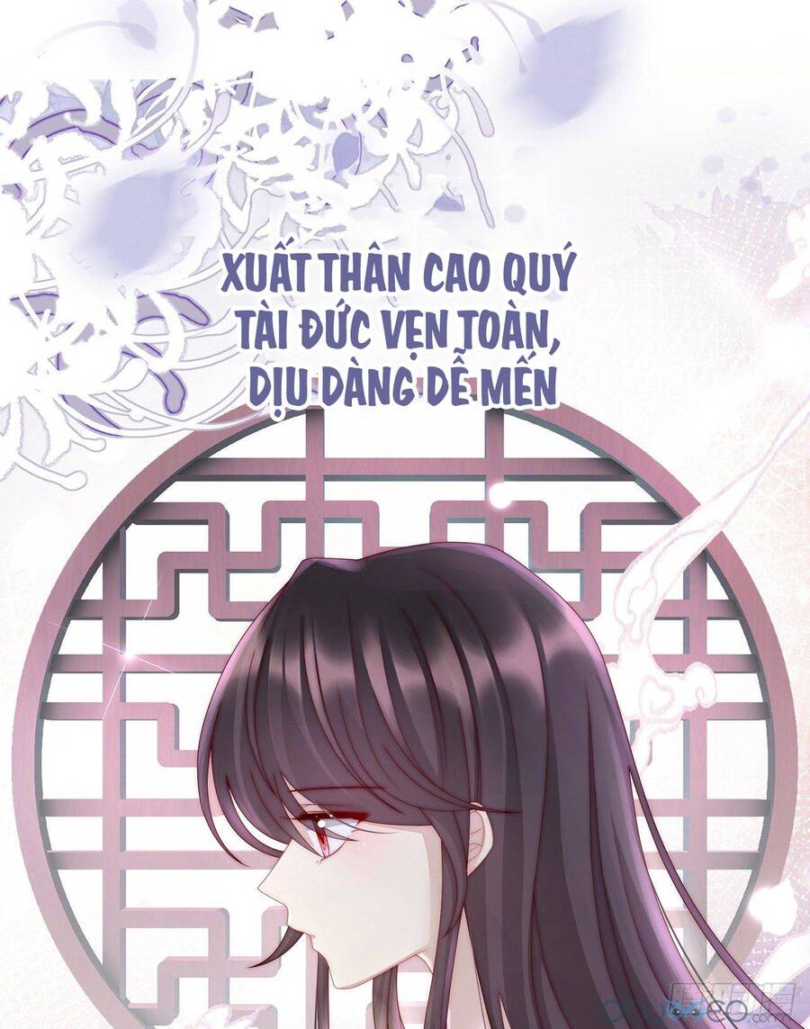Thê Chủ, Thỉnh Hưởng Dụng Chapter 0.3 - 3