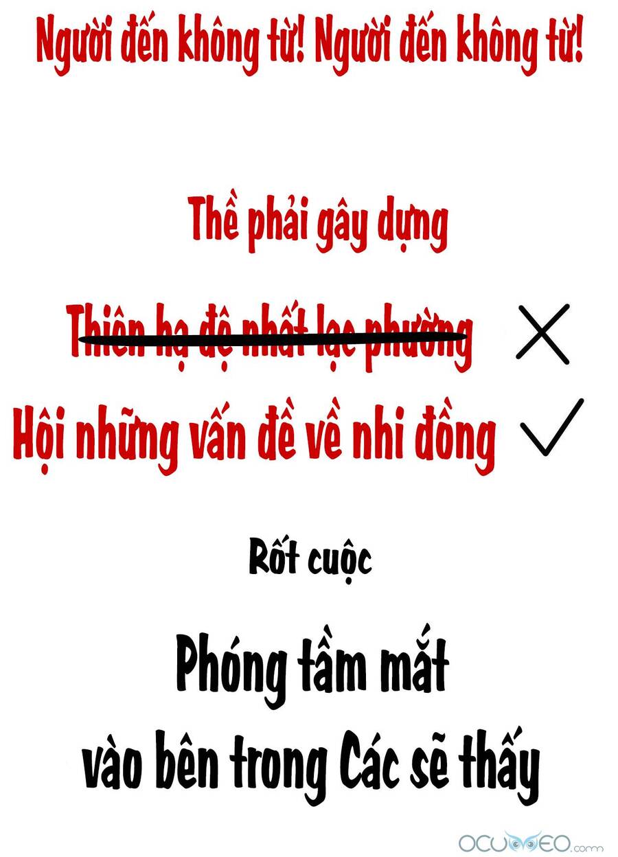 Thê Chủ, Thỉnh Hưởng Dụng Chapter 0.3 - 21