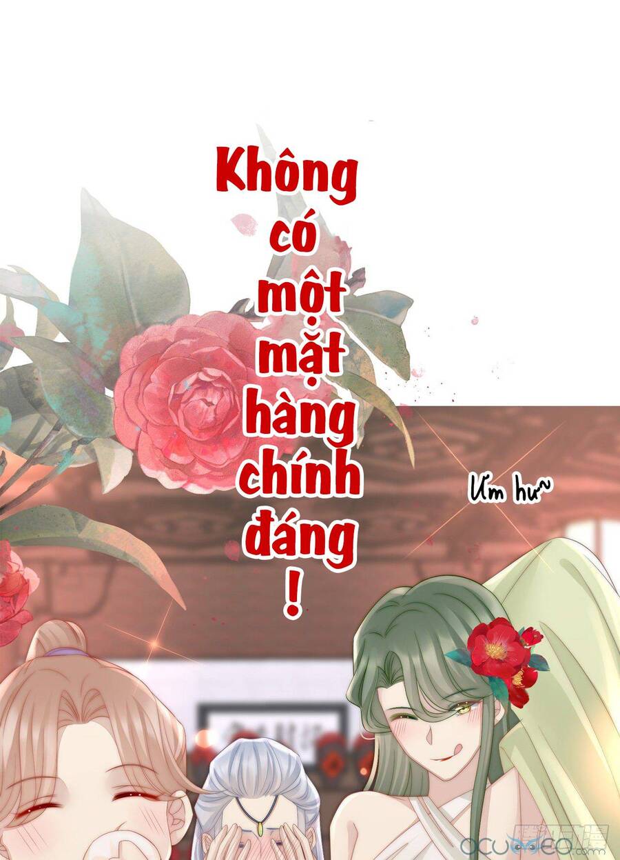 Thê Chủ, Thỉnh Hưởng Dụng Chapter 0.3 - 22