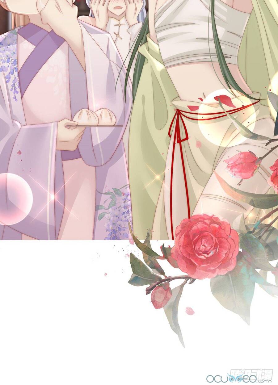 Thê Chủ, Thỉnh Hưởng Dụng Chapter 0.3 - 23