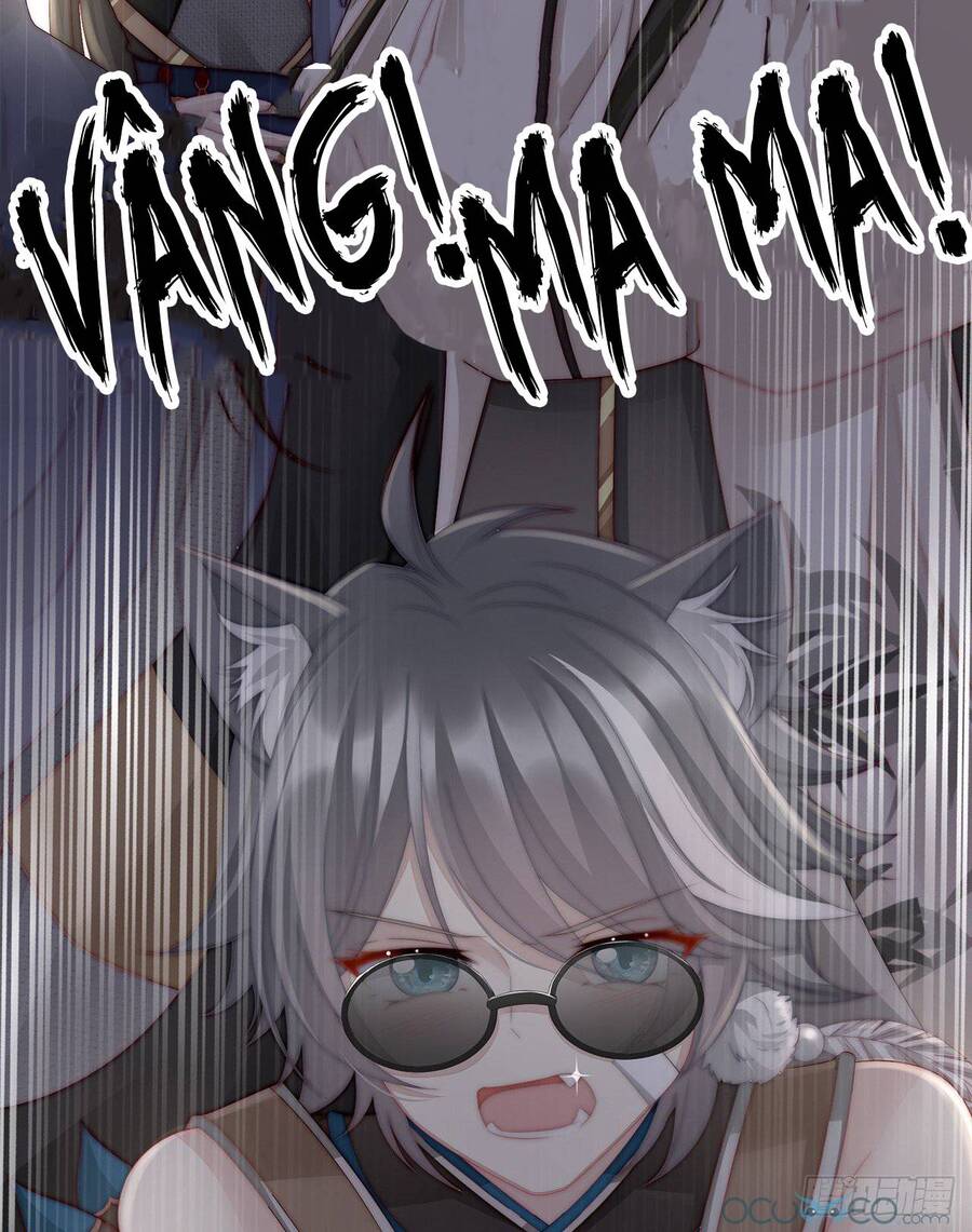 Thê Chủ, Thỉnh Hưởng Dụng Chapter 0.3 - 25