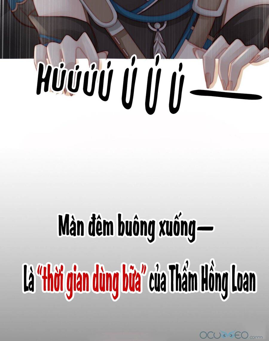 Thê Chủ, Thỉnh Hưởng Dụng Chapter 0.3 - 26