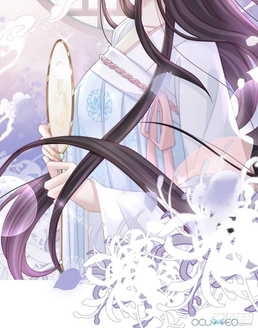 Thê Chủ, Thỉnh Hưởng Dụng Chapter 0.3 - 4