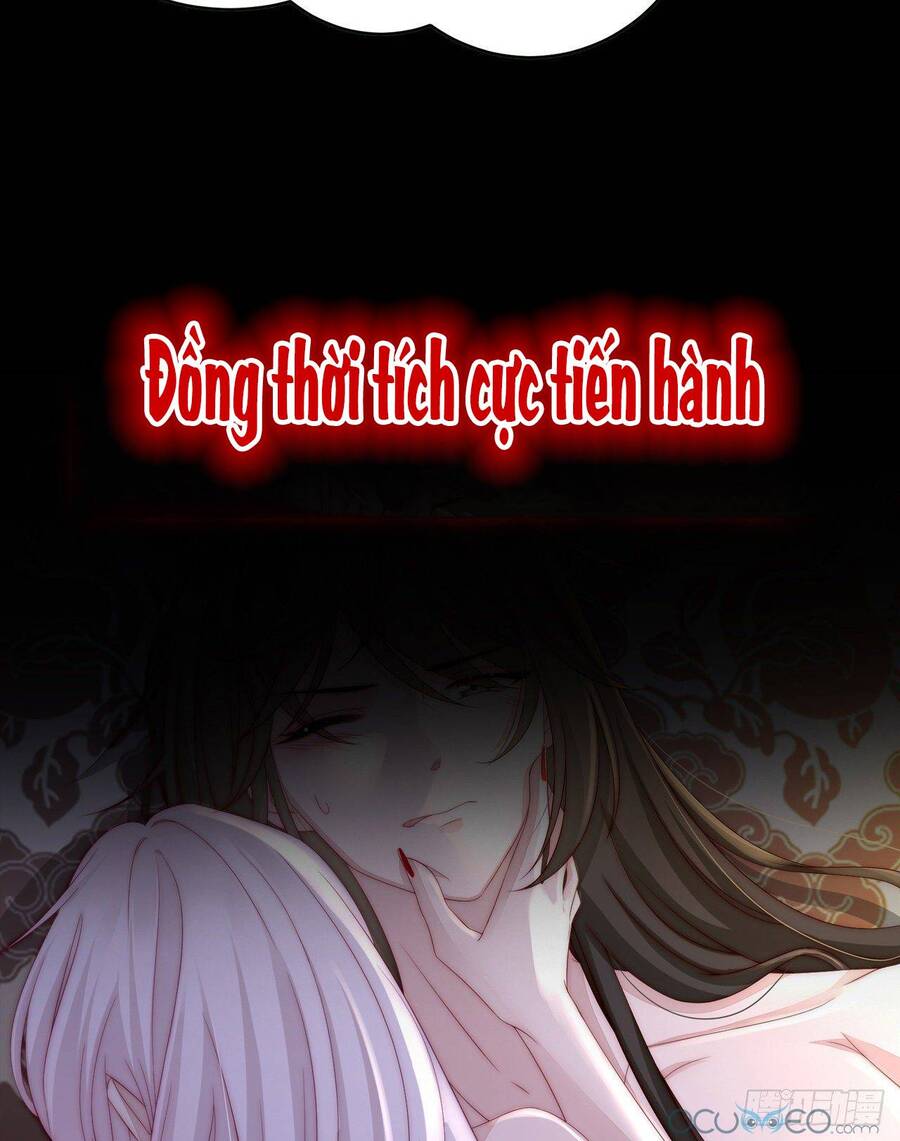 Thê Chủ, Thỉnh Hưởng Dụng Chapter 0.3 - 33