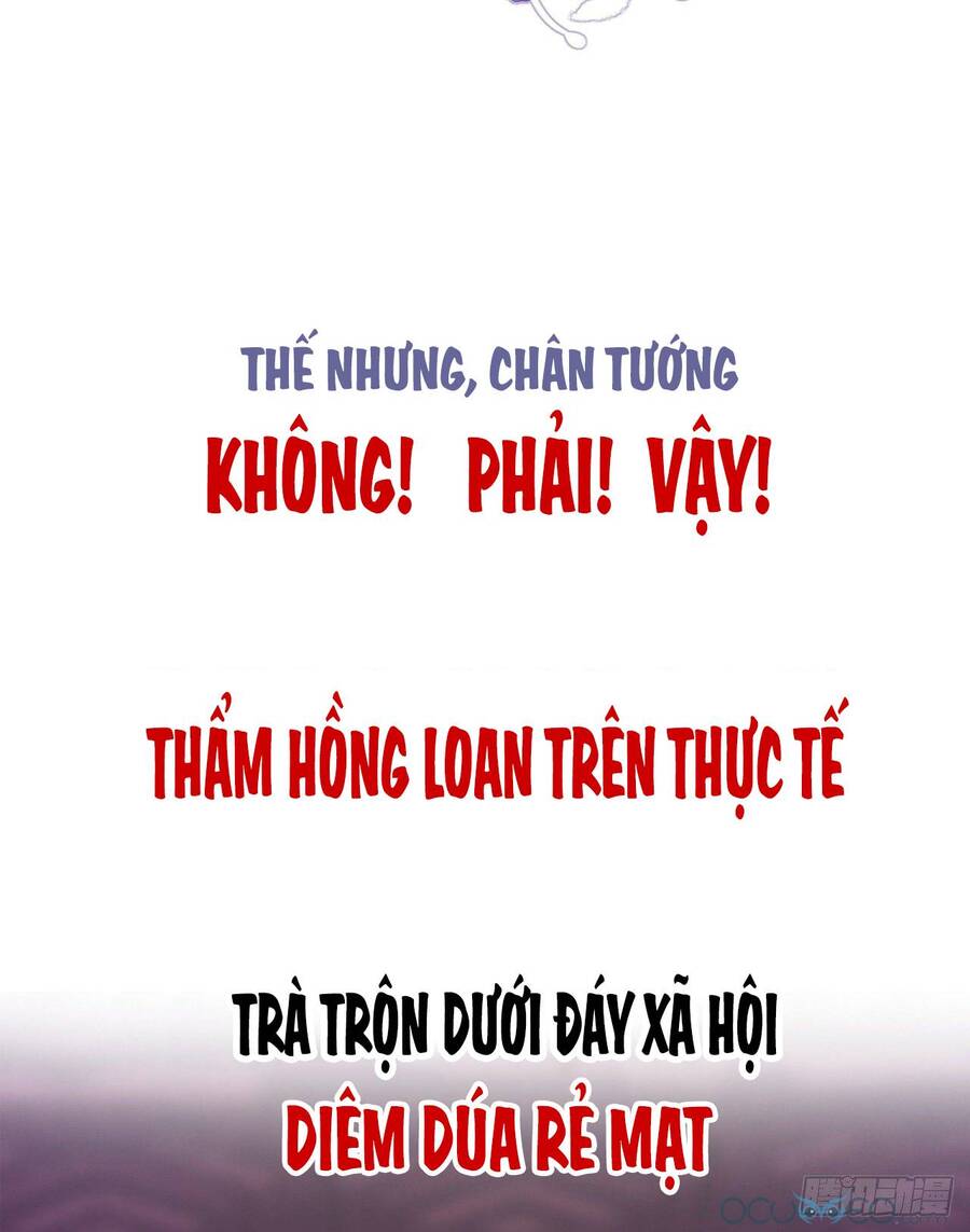 Thê Chủ, Thỉnh Hưởng Dụng Chapter 0.3 - 5