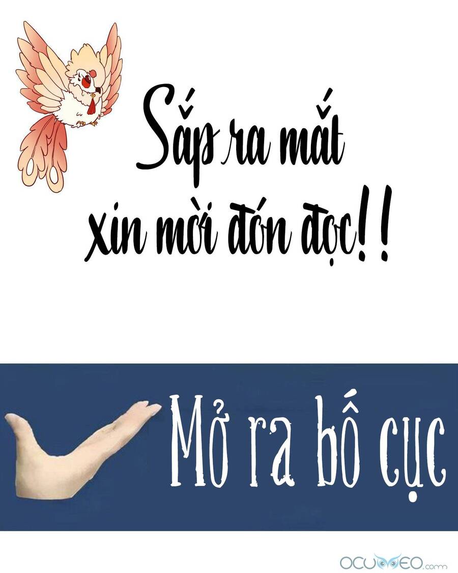 Thê Chủ, Thỉnh Hưởng Dụng Chapter 0.3 - 46