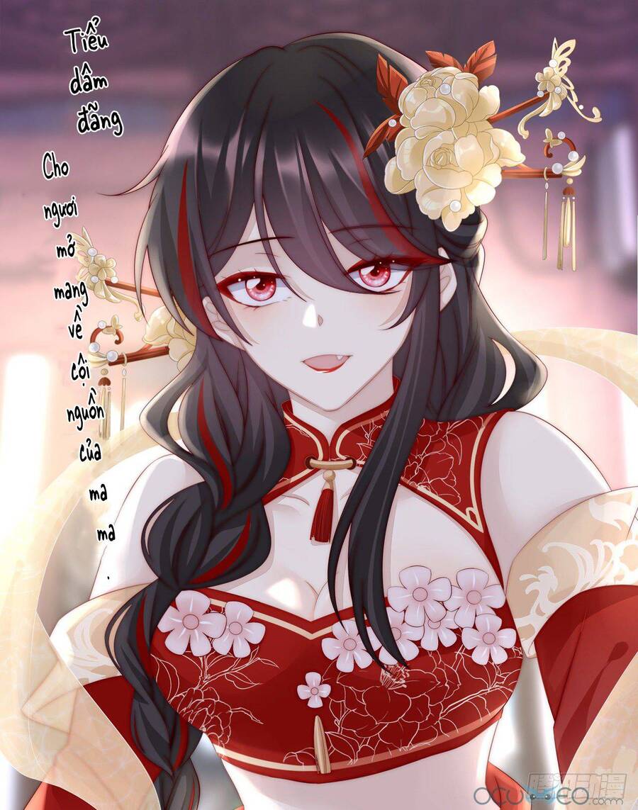 Thê Chủ, Thỉnh Hưởng Dụng Chapter 0.3 - 6