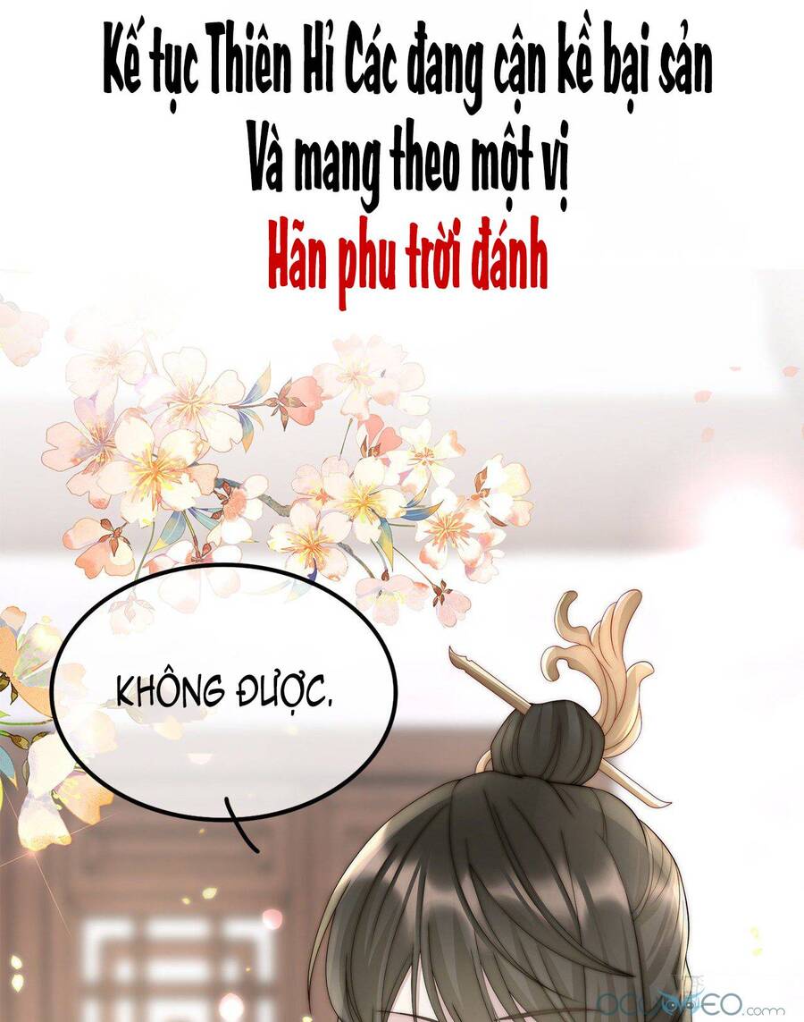 Thê Chủ, Thỉnh Hưởng Dụng Chapter 0.3 - 8