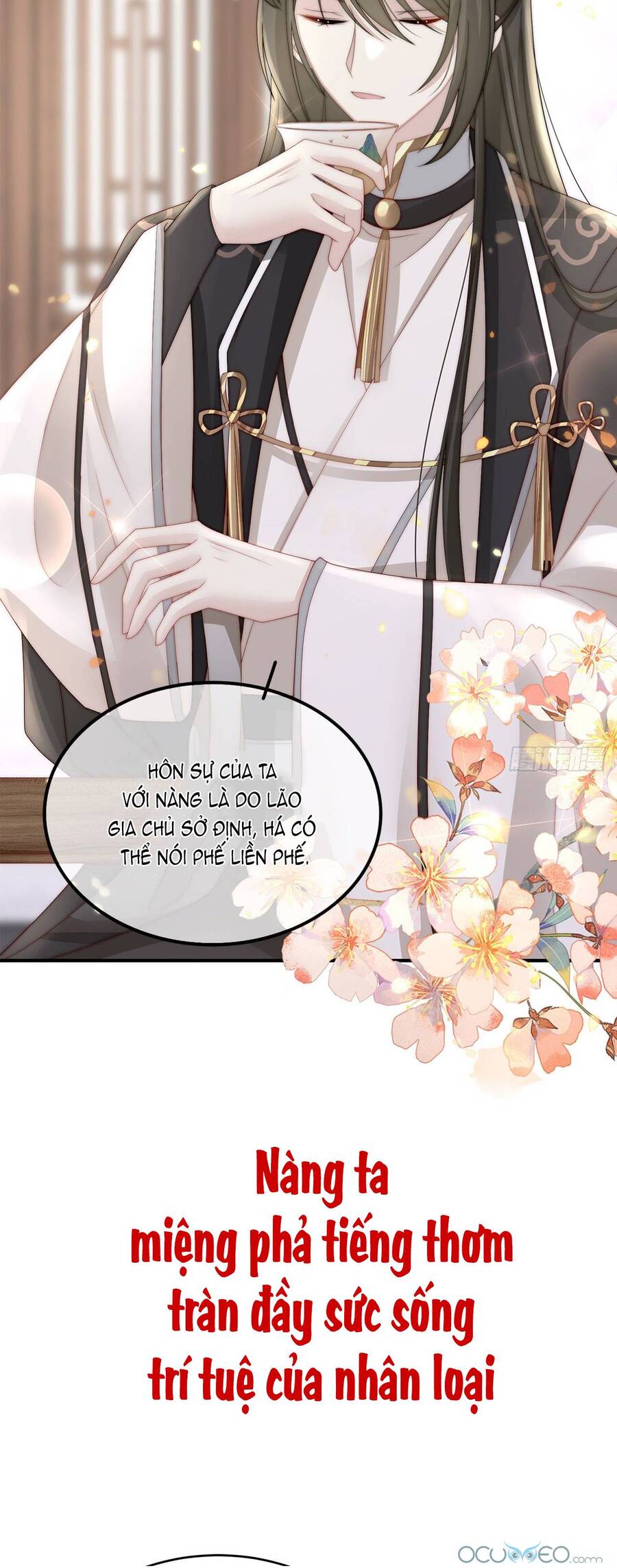 Thê Chủ, Thỉnh Hưởng Dụng Chapter 0.3 - 9