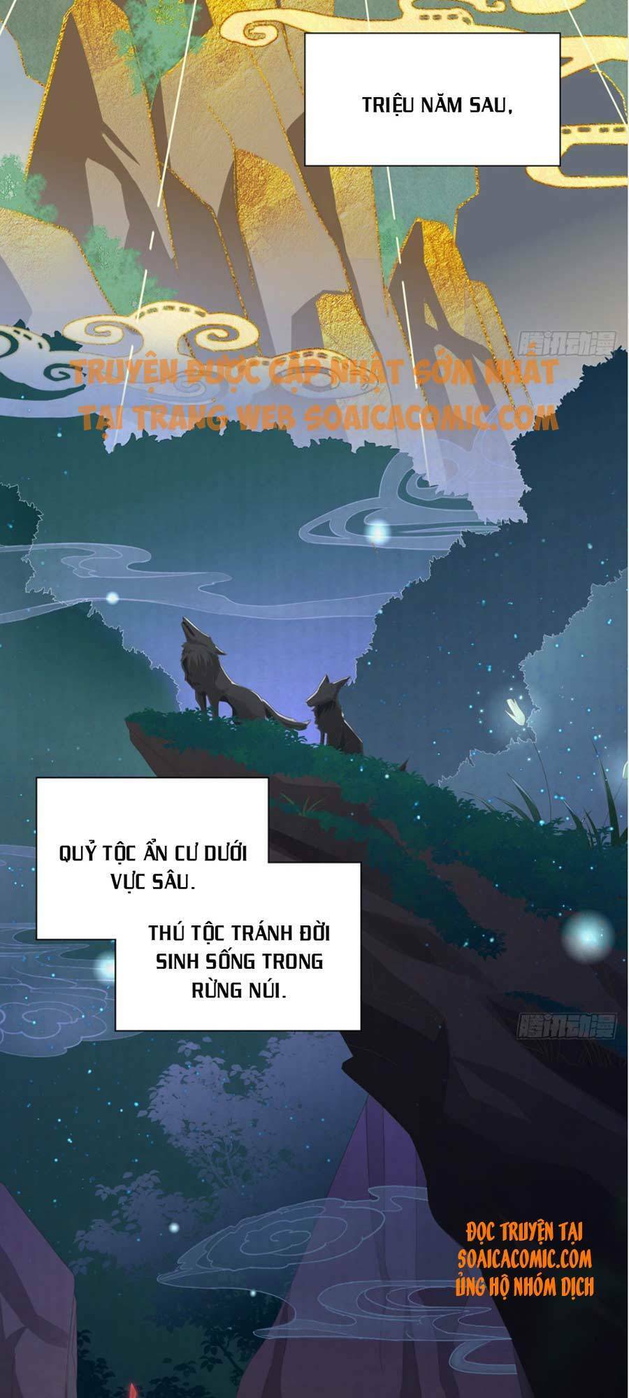 Thê Chủ, Thỉnh Hưởng Dụng Chapter 1.1 - 2