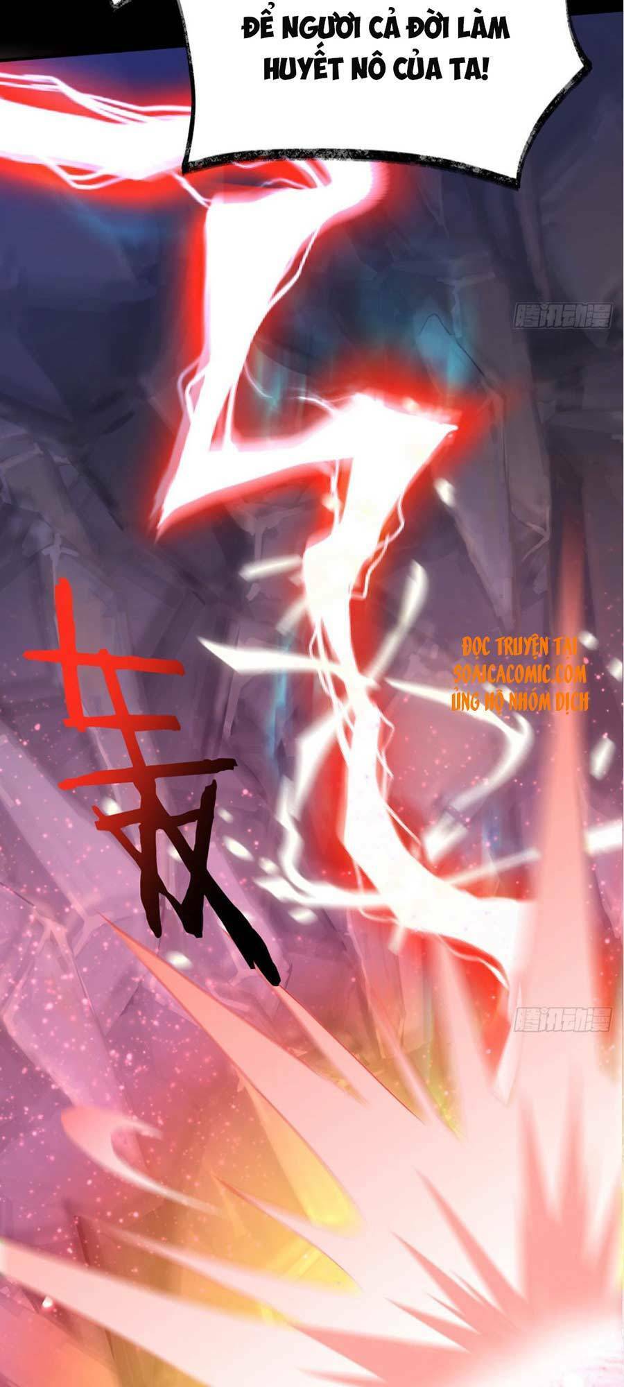 Thê Chủ, Thỉnh Hưởng Dụng Chapter 1.1 - 16