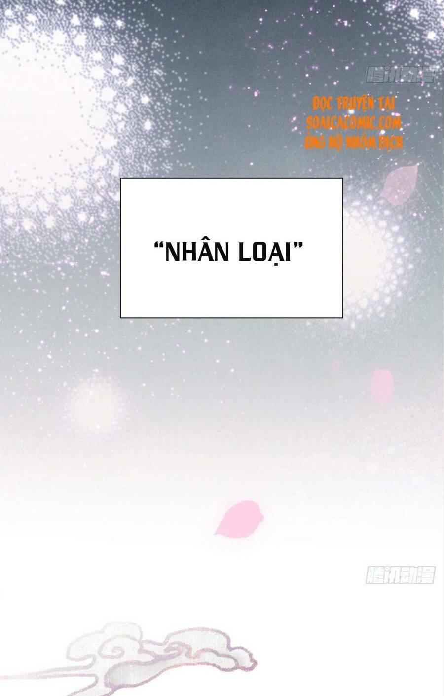 Thê Chủ, Thỉnh Hưởng Dụng Chapter 1.1 - 20