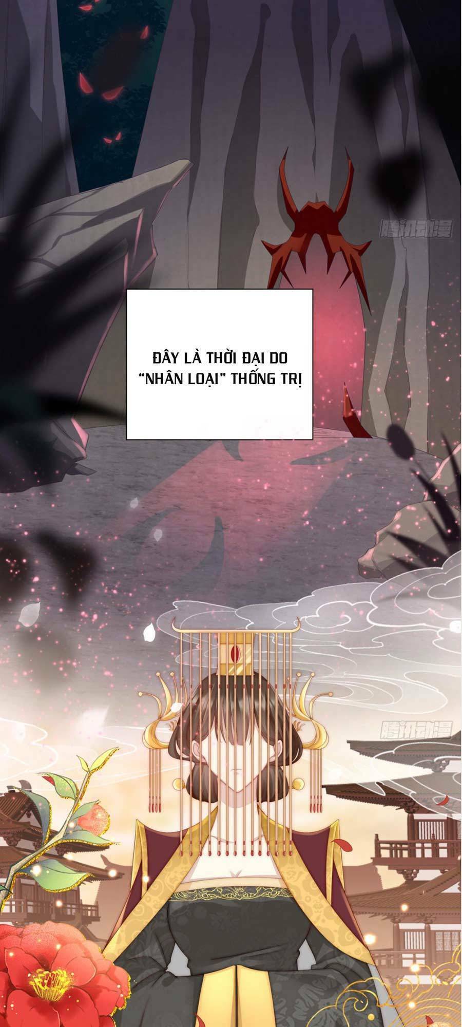 Thê Chủ, Thỉnh Hưởng Dụng Chapter 1.1 - 3