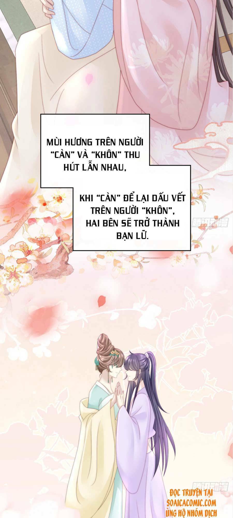 Thê Chủ, Thỉnh Hưởng Dụng Chapter 1.1 - 23