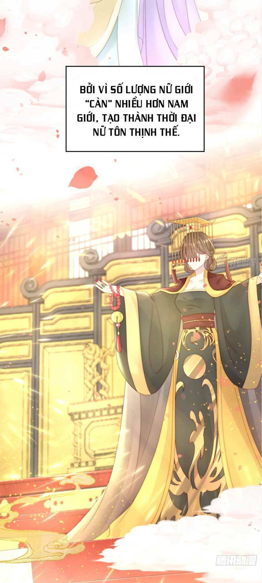 Thê Chủ, Thỉnh Hưởng Dụng Chapter 1.1 - 24