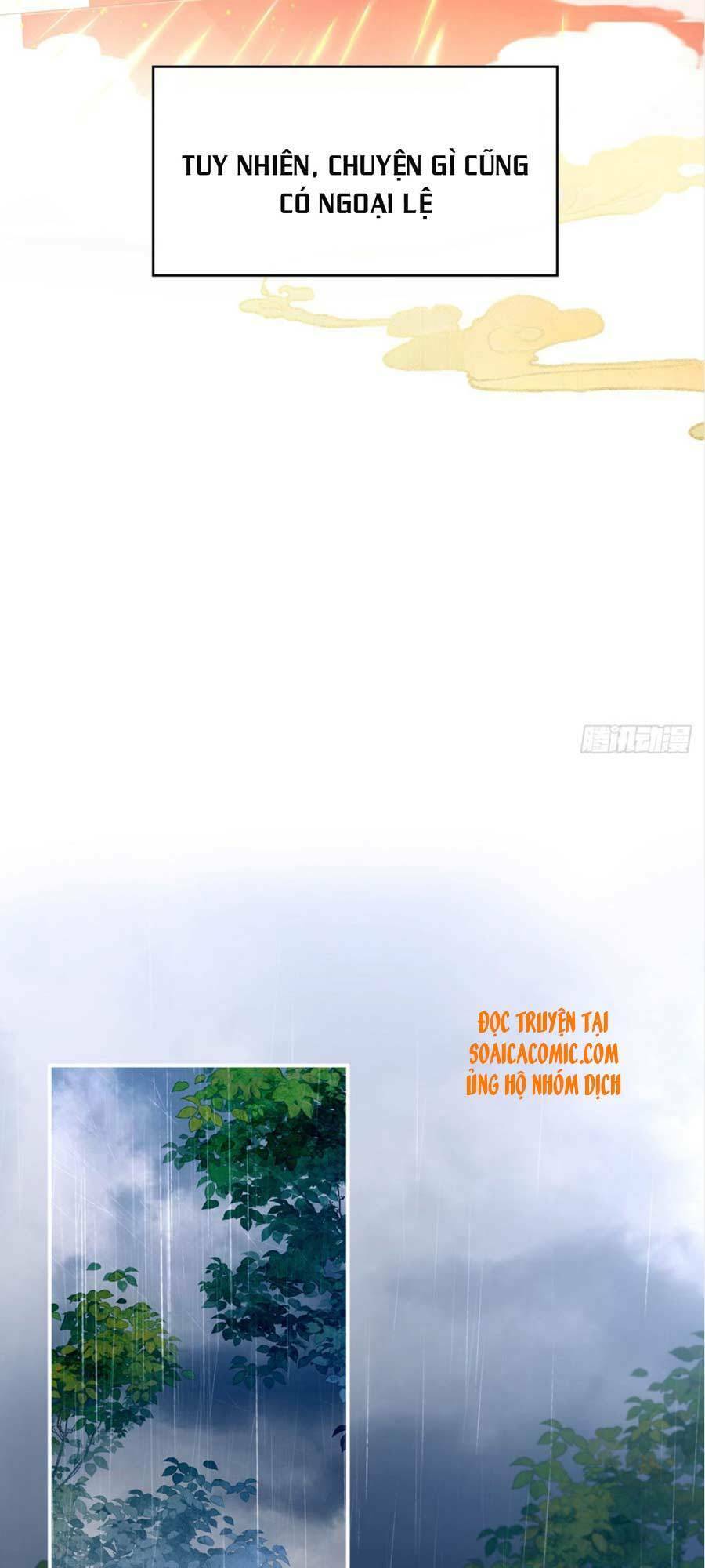 Thê Chủ, Thỉnh Hưởng Dụng Chapter 1.1 - 25