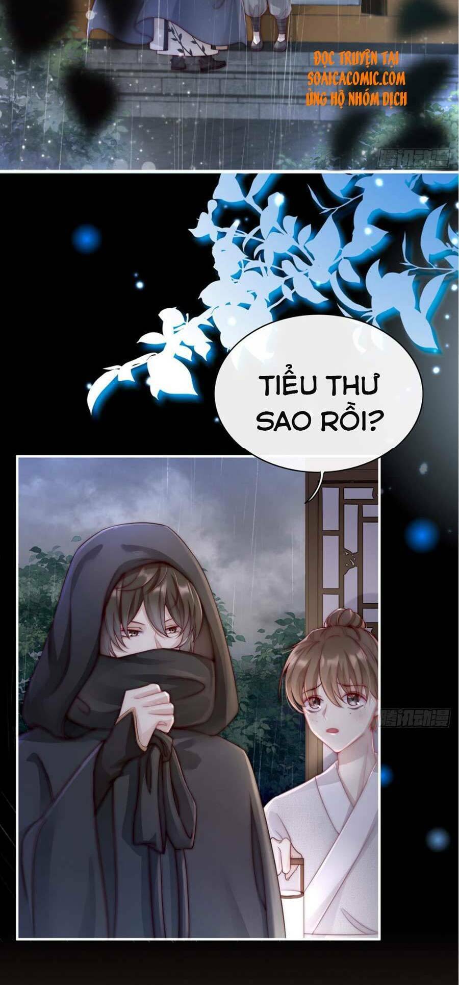 Thê Chủ, Thỉnh Hưởng Dụng Chapter 1.1 - 27