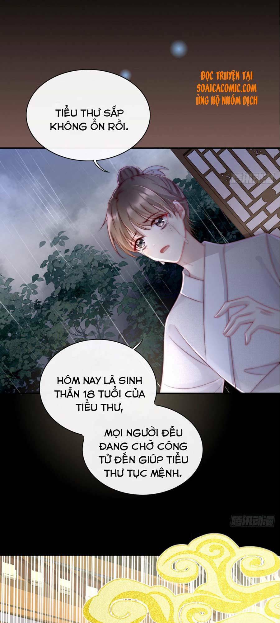 Thê Chủ, Thỉnh Hưởng Dụng Chapter 1.1 - 28