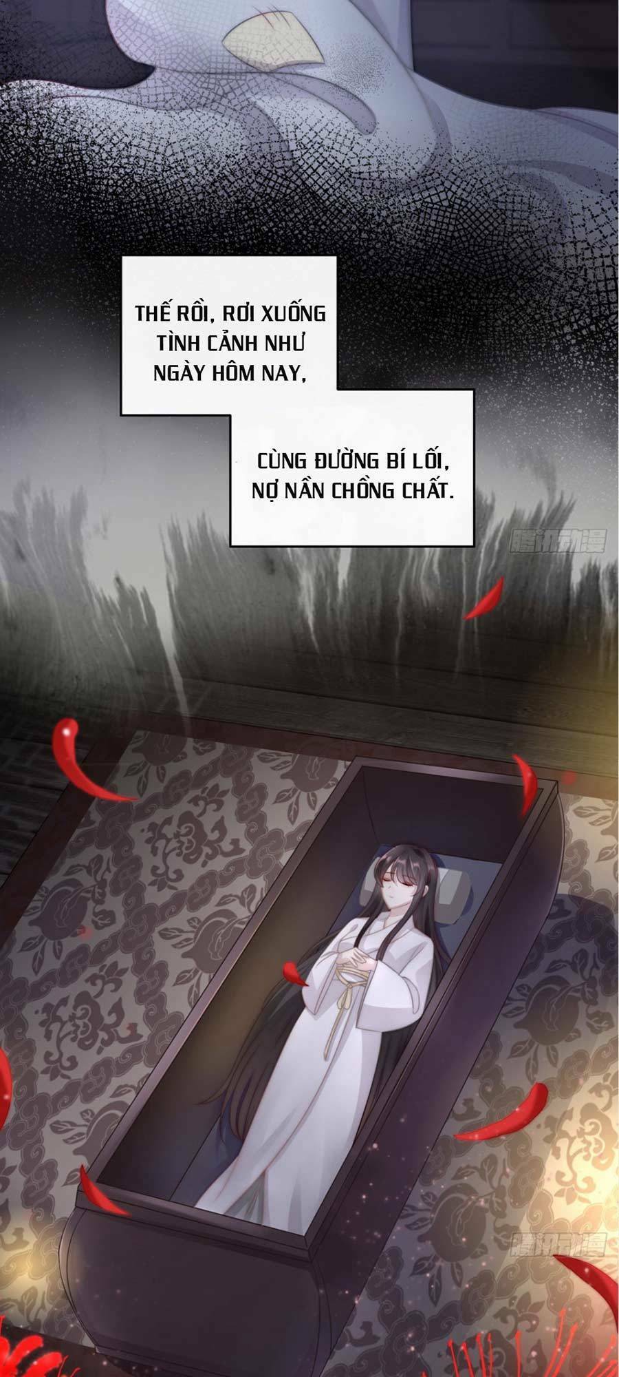 Thê Chủ, Thỉnh Hưởng Dụng Chapter 1.1 - 31