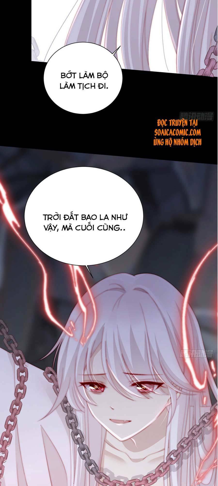 Thê Chủ, Thỉnh Hưởng Dụng Chapter 1.1 - 8