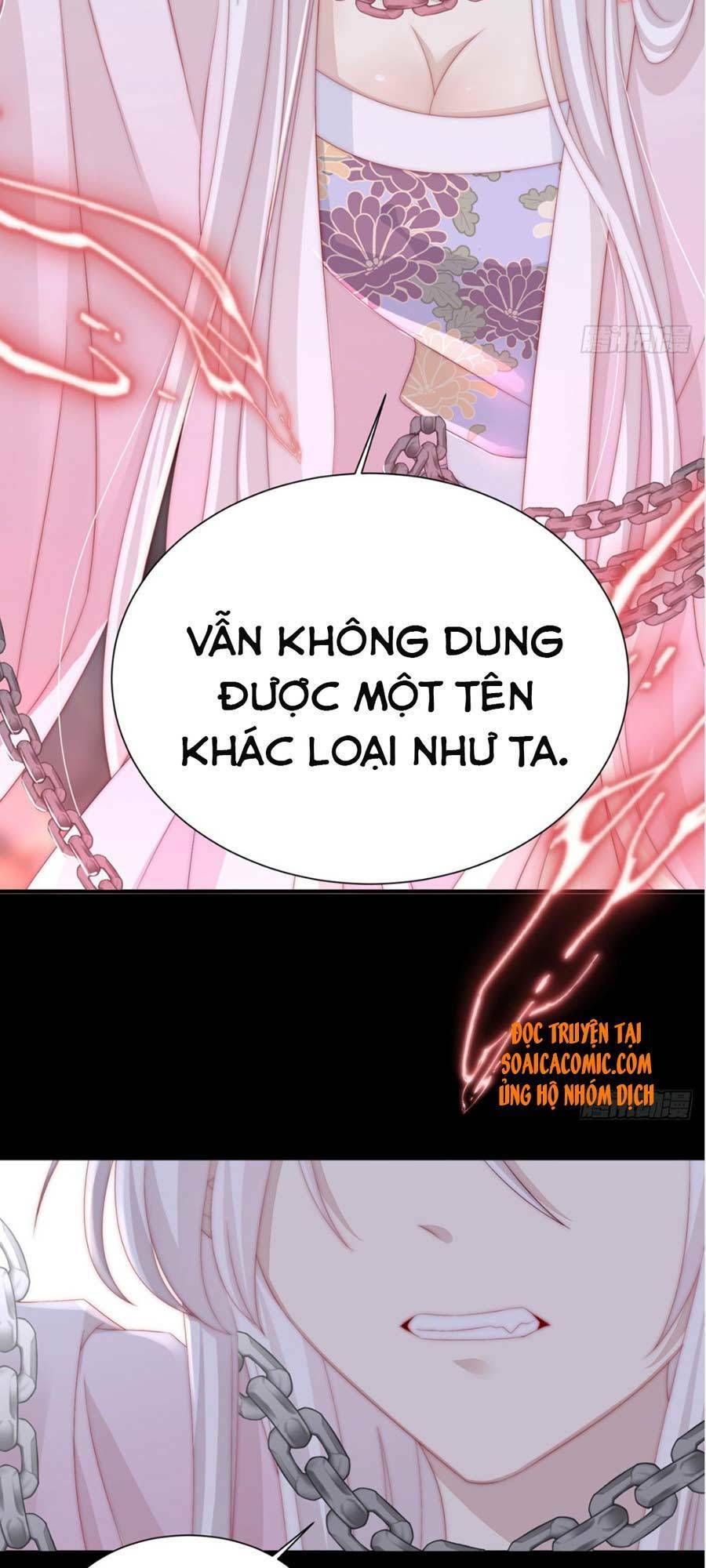 Thê Chủ, Thỉnh Hưởng Dụng Chapter 1.1 - 9