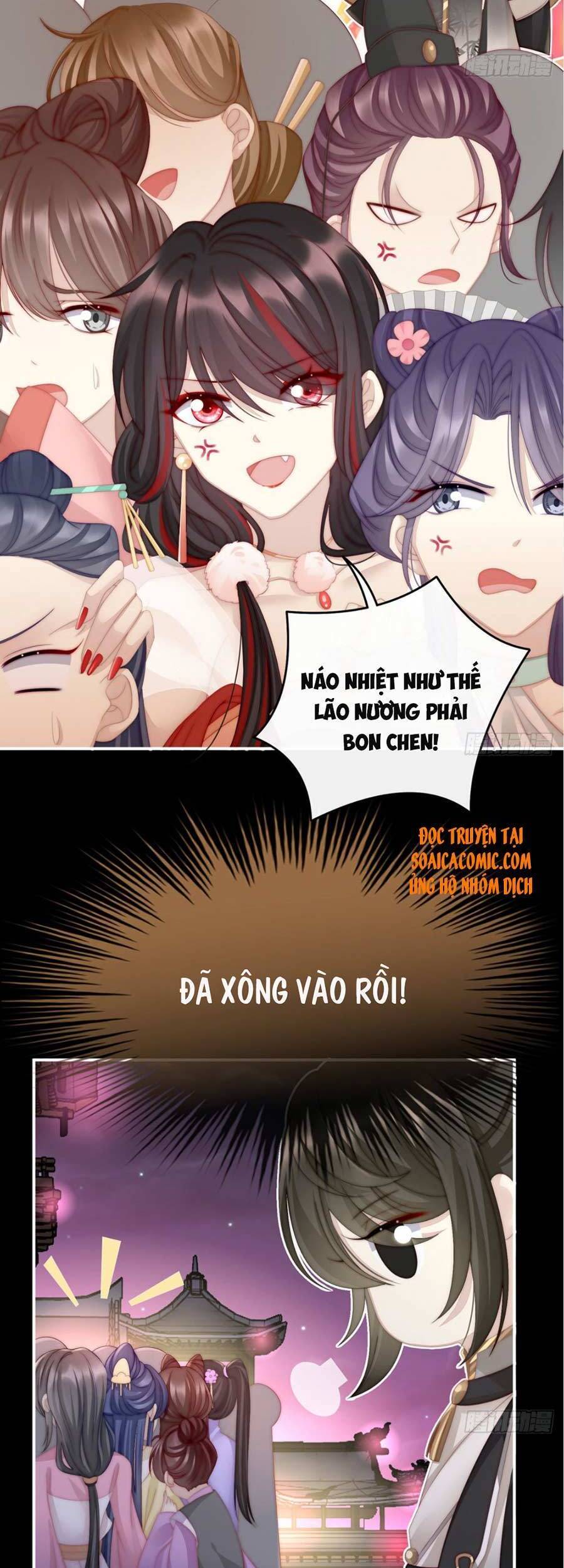 Thê Chủ, Thỉnh Hưởng Dụng Chapter 10 - 13