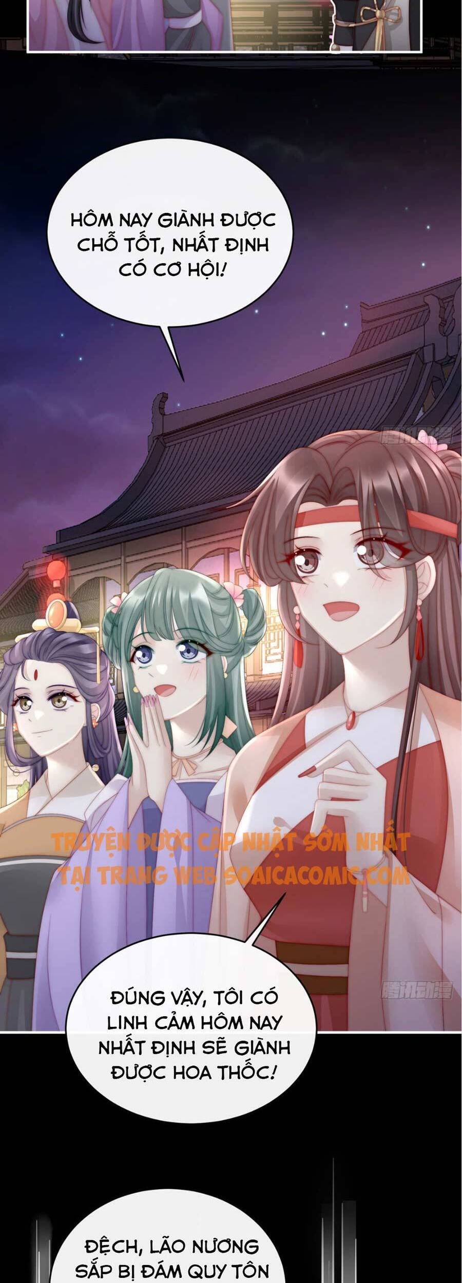 Thê Chủ, Thỉnh Hưởng Dụng Chapter 10 - 14