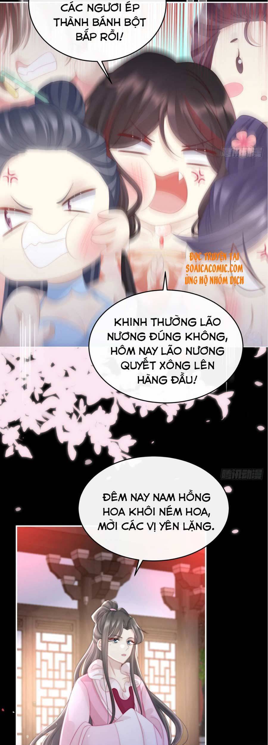 Thê Chủ, Thỉnh Hưởng Dụng Chapter 10 - 15