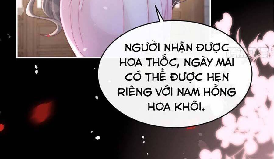 Thê Chủ, Thỉnh Hưởng Dụng Chapter 10 - 16